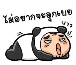 TaPae Panda sticker #7714068