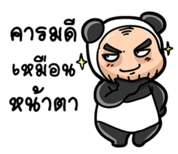 TaPae Panda sticker #7714071