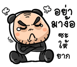 TaPae Panda sticker #7714075