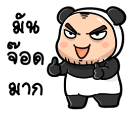 TaPae Panda sticker #7714078