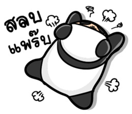 TaPae Panda sticker #7714081