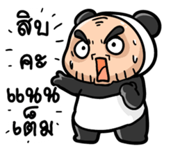 TaPae Panda sticker #7714082