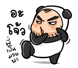 TaPae Panda sticker #7714087