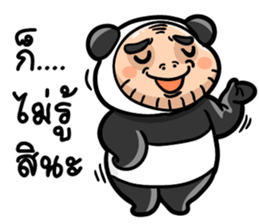 TaPae Panda sticker #7714088