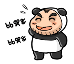 TaPae Panda sticker #7714090