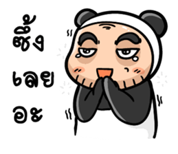 TaPae Panda sticker #7714094