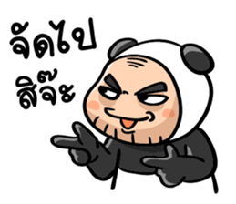 TaPae Panda sticker #7714101