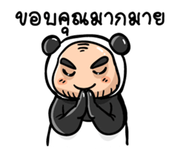 TaPae Panda sticker #7714103