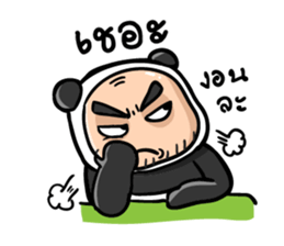 TaPae Panda sticker #7714104