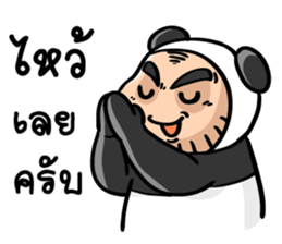 TaPae Panda sticker #7714105