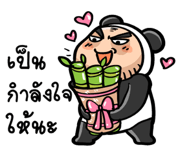 TaPae Panda sticker #7714107