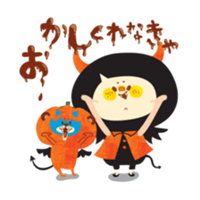 Boy and Blue bear6 sticker #7714108