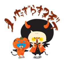 Boy and Blue bear6 sticker #7714109