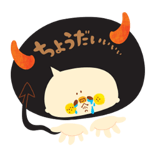 Boy and Blue bear6 sticker #7714113