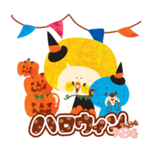 Boy and Blue bear6 sticker #7714128