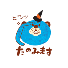 Boy and Blue bear6 sticker #7714130