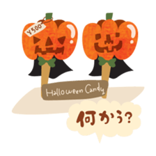 Boy and Blue bear6 sticker #7714134