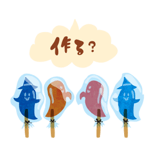 Boy and Blue bear6 sticker #7714135