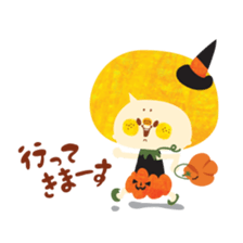 Boy and Blue bear6 sticker #7714138