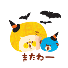 Boy and Blue bear6 sticker #7714147