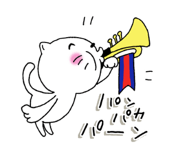 The cat which is a good feeling 2 sticker #7714277