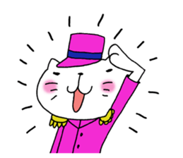 The cat which is a good feeling 2 sticker #7714279