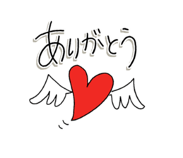 The cat which is a good feeling 2 sticker #7714281