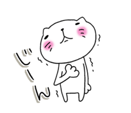 The cat which is a good feeling 2 sticker #7714287