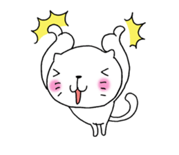 The cat which is a good feeling 2 sticker #7714294