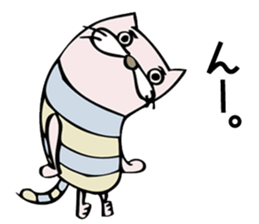 a surreal cat sticker #7714310