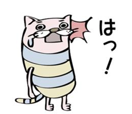 a surreal cat sticker #7714311