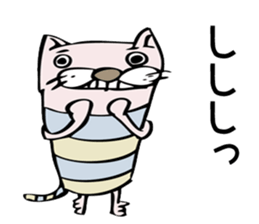 a surreal cat sticker #7714312