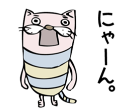 a surreal cat sticker #7714313