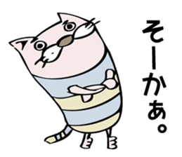 a surreal cat sticker #7714319