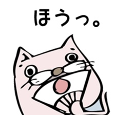 a surreal cat sticker #7714323