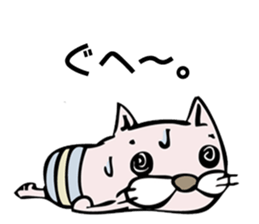 a surreal cat sticker #7714325