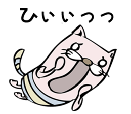 a surreal cat sticker #7714327