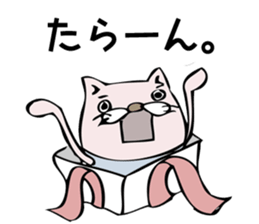 a surreal cat sticker #7714330