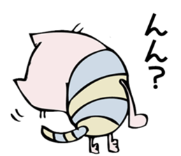 a surreal cat sticker #7714334