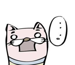 a surreal cat sticker #7714342