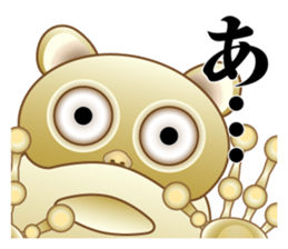 Tarsier of Bocci sticker #7714394