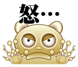 Tarsier of Bocci sticker #7714402