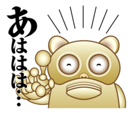 Tarsier of Bocci sticker #7714413