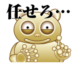 Tarsier of Bocci sticker #7714416