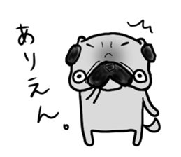 pug nagoya sticker #7714428