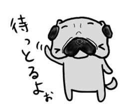 pug nagoya sticker #7714430