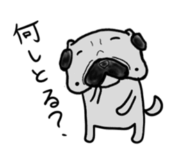 pug nagoya sticker #7714432