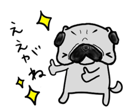 pug nagoya sticker #7714433