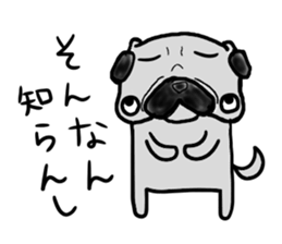 pug nagoya sticker #7714434