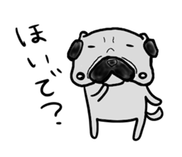 pug nagoya sticker #7714435